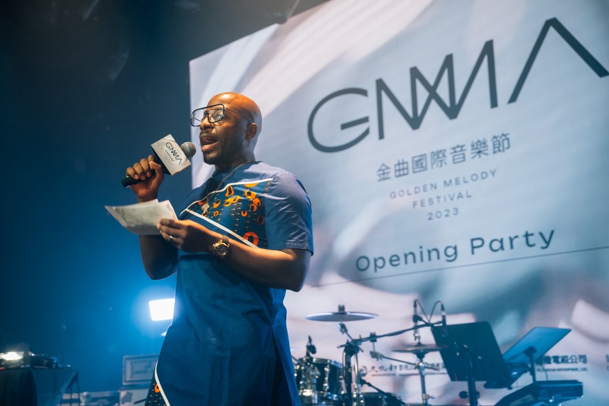 鎖吶在GMA金曲國際音樂節開幕派對舞臺上